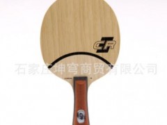 正品 乒乓球拍底板 斯帝卡 STIGA 斯蒂卡 AC-CR 全能紫外线图2