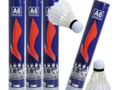 正品防伪羽毛球a+60鹅毛耐打飞行稳定a6鸭毛图2