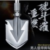 新款多功能工兵铲折叠钓鱼铁锹户外大号铲子户外军用品 野营鱼铲
