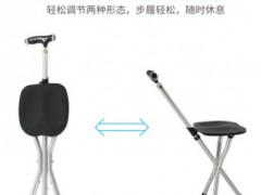 热卖铝合金手杖凳折叠拐杖凳带灯拐杖凳三角可靠老人手杖凳椅子图3
