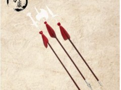 全套十八般兵器 不锈钢武术器材练功表演武馆专用送兵器架子图2