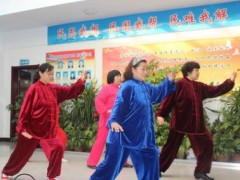 秋冬太极服女金丝绒加厚晨练服男南韩绒刺绣太极拳服装武术练功服图3