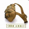 户外大腰包骑行战术腰包登山跑步腰包休闲胸包男军迷包