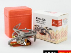 火枫FMS-105高性价比户外野营便携炉头气炉灶具炉具电子打火图3