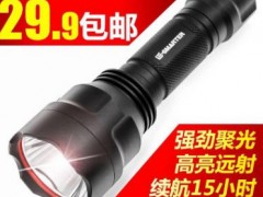 超亮强光手电筒 CREE Q5批发野营徒步家用多工能手电筒防水远射手图2