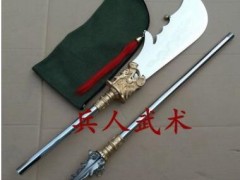 春秋关公大刀青龙偃月刀镇宅收藏影视道具武术表演大刀太极未开刃图2