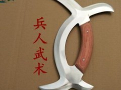 双钺八卦子午鸳鸯钺八卦钺不锈钢双钺不锈钢鸳鸯钺冷兵器未开刃图2