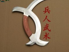 双钺八卦子午鸳鸯钺八卦钺不锈钢双钺不锈钢鸳鸯钺冷兵器未开刃图3