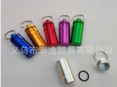 户外药瓶 铝合金钥匙扣挂瓶 迷你防水小药罐急救药丸瓶密封图2