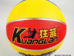 厂家直销青少年橡胶三色篮球签名款 中小学训练耐磨篮球批发图3