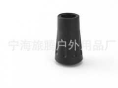 现货供应 登山杖配件 橡胶脚套圆头 杖头保护套 脚套 杖尖套图2