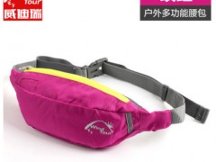 威迪瑞户外多功能腰包挎包旅行男女款跑步运动腰包休闲野营斜挎包图2