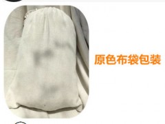 ins流苏吊床 双人加大帆布吊床 麻棉波西米亚摄影道具户外室内图2