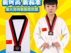 厂家直销纯棉涤棉春季夏季成人儿童男女跆拳道服装跆拳道训练服图3