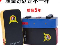 拳击脚靶加厚散打脚靶方形臂靶多功能训练靶跆拳大靶批发体育器材图2
