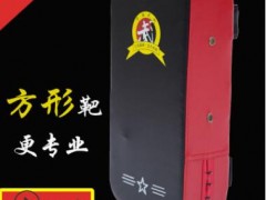 拳击脚靶加厚散打脚靶方形臂靶多功能训练靶跆拳大靶批发体育器材图3