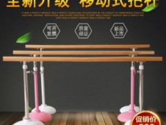 舞蹈把杆成人儿童家用舞蹈杆移动式升降压腿把杆舞蹈房专业练功杆图2