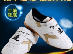 跆拳道鞋儿童男童女款加厚透气道鞋软底训练初学者成人跆拳道鞋子图3