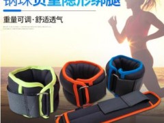 批发腕踝沙袋沙包负重沙绑腿田径跑步健身负重沙袋绑腿沙袋负重图3