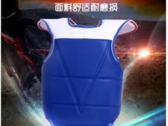 跆拳道护具全套五件套成人跆拳道护具头盔护臂护腿护具图2