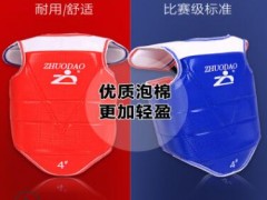 玛雅纹跆拳道散打拳击加厚护具全套五件套儿童成人比赛型套装图3