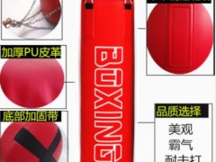 实心拳击沙袋沙包吊式家用散打儿童跆拳道成人搏击健身器材图3
