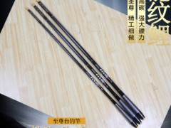 正品龙纹鲤中长节手竿溪流竿超轻超硬碳素鱼竿特价批发钓鱼竿图2