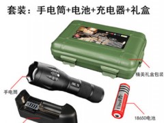 爆款户外用品强光手电筒 伸缩调焦小家电 防水铝合金手电筒 JH-02图2