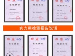 批发户外健身器材十二件套 规格齐全种类齐小区健身器材公园广场图3