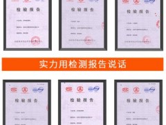 户外健身器材小区公园广场社区老人室外健身路径单双人腹肌板组合图3