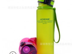优之创意情侣便携塑料水杯夏季户外运动旅游耐摔学生随手杯带提绳图2