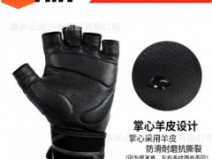 厂家直销TMT健身手套半指男运动举重护手半截防滑透气女羊皮定制图2