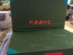 厂家直销跳高垫 加大加厚折叠pvc海绵垫高密度 背越式跳高海绵包图3