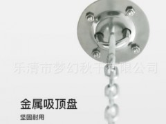 INS北欧风吊椅吊篮吊顶不锈钢配件图3