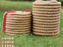 拔河绳 天然黄麻绳长度支持定做中小学生体育比赛专用拔河绳 麻绳图1