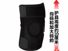 运动护膝 户外骑行登山篮球羽毛球护具图3