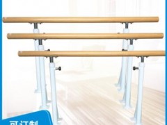 厂家直销舞蹈把杆舞蹈教室舞蹈房专用移动式把杆固定式压腿把杆图2