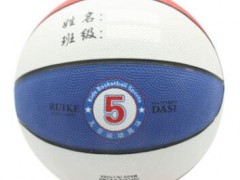 克达斯5号 幼儿园小学比赛训练标准橡胶篮球图3