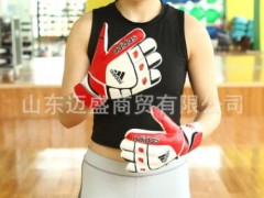 批发足球龙骨守门员手套训练防滑减震运动手套门将足球防护手套图2