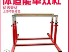 单杠儿童体适能引体向上运动单杠早教教具感统训练器材室内单双杠图2