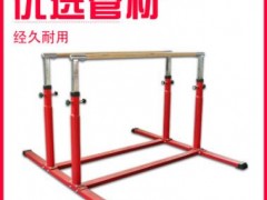 单杠儿童体适能引体向上运动单杠早教教具感统训练器材室内单双杠图3