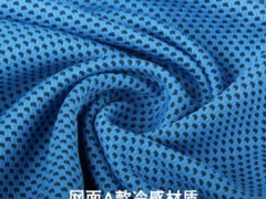 coolcore冷感运动方巾吸汗速干小毛巾健身跑步随身擦汗手腕冰感巾图2