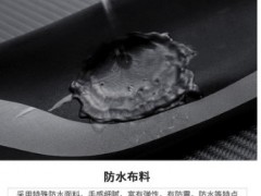印字批发弹力男女跑步手机贴身防盗防水薄隐形健身大容量运动腰包图2