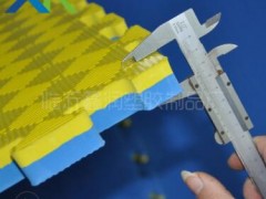 跆拳道拼接地垫 环保跆拳道搏击瑜伽地垫 游乐场拳击地垫厂家批发图2