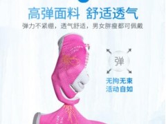 防晒手套男女夏季防紫外线薄款透气防滑户外骑行登山开车触屏手套图3