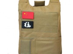 黑鹰战术背心户外防护作战装备 CS野战安保硬质训练作战迷彩马甲图3