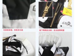 盟帝斯钓鱼救生衣 海钓矶钓背心马甲专业成人钓鱼服漂流冲浪图2