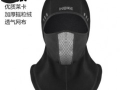 跨境冬季头套骑行面罩全脸电动车防风防雨护脸口罩保暖摩托车男女图3