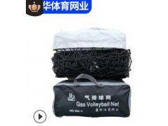 宽边PE排球网厂家 聚乙烯气排球网 内穿钢丝标准沙滩排球网批发图2