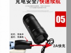 夜钓鱼灯蓝光灯变焦渔具强光可诱鱼手电筒运动装备垂钓用品夜钓灯图3